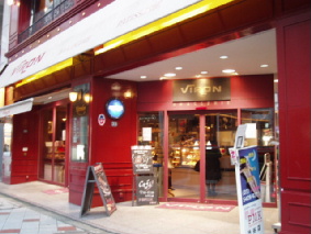 画像ファイル "http://blog.cnobi.jp/v1/blog/user/53fcee40803de136cae09155c36f843b/1260098699" は壊れているため、表示できませんでした。