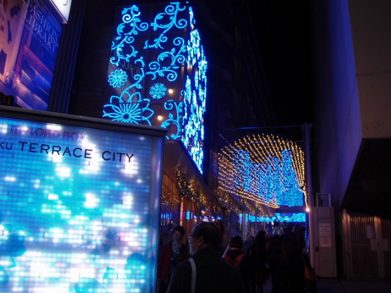 画像ファイル "http://blog.cnobi.jp/v1/blog/user/53fcee40803de136cae09155c36f843b/1260098781" は壊れているため、表示できませんでした。