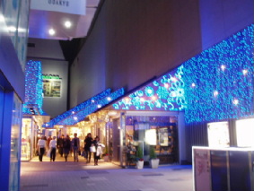 画像ファイル "http://blog.cnobi.jp/v1/blog/user/53fcee40803de136cae09155c36f843b/1260098782" は壊れているため、表示できませんでした。