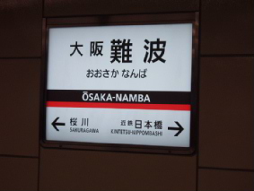 画像ファイル "http://blog.cnobi.jp/v1/blog/user/53fcee40803de136cae09155c36f843b/1263853387" は壊れているため、表示できませんでした。