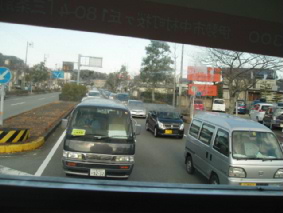 画像ファイル "http://blog.cnobi.jp/v1/blog/user/53fcee40803de136cae09155c36f843b/1263853388" は壊れているため、表示できませんでした。