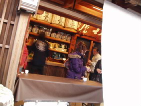 画像ファイル "http://blog.cnobi.jp/v1/blog/user/53fcee40803de136cae09155c36f843b/1263853473" は壊れているため、表示できませんでした。