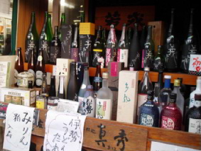 画像ファイル "http://blog.cnobi.jp/v1/blog/user/53fcee40803de136cae09155c36f843b/1263853474" は壊れているため、表示できませんでした。