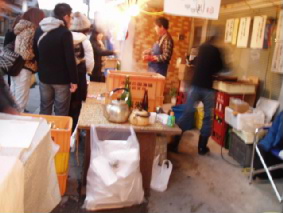 画像ファイル "http://blog.cnobi.jp/v1/blog/user/53fcee40803de136cae09155c36f843b/1263853521" は壊れているため、表示できませんでした。