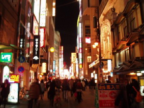 画像ファイル "http://blog.cnobi.jp/v1/blog/user/53fcee40803de136cae09155c36f843b/1268576931" は壊れているため、表示できませんでした。