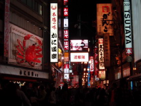 画像ファイル "http://blog.cnobi.jp/v1/blog/user/53fcee40803de136cae09155c36f843b/1268576932" は壊れているため、表示できませんでした。