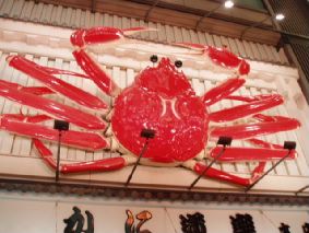 画像ファイル "http://blog.cnobi.jp/v1/blog/user/53fcee40803de136cae09155c36f843b/1268576933" は壊れているため、表示できませんでした。