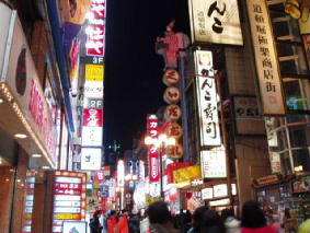 画像ファイル "http://blog.cnobi.jp/v1/blog/user/53fcee40803de136cae09155c36f843b/1268576972" は壊れているため、表示できませんでした。