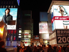 画像ファイル "http://blog.cnobi.jp/v1/blog/user/53fcee40803de136cae09155c36f843b/1268576974" は壊れているため、表示できませんでした。
