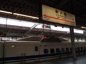画像ファイル "http://blog.cnobi.jp/v1/blog/user/53fcee40803de136cae09155c36f843b/1272115117" は壊れているため、表示できませんでした。