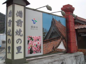 画像ファイル "http://blog.cnobi.jp/v1/blog/user/53fcee40803de136cae09155c36f843b/1272115162" は壊れているため、表示できませんでした。
