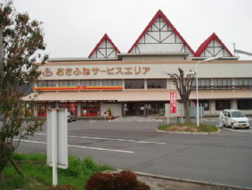 画像ファイル "http://blog.cnobi.jp/v1/blog/user/53fcee40803de136cae09155c36f843b/1272115194" は壊れているため、表示できませんでした。