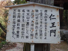 画像ファイル "http://blog.cnobi.jp/v1/blog/user/53fcee40803de136cae09155c36f843b/1272115199" は壊れているため、表示できませんでした。