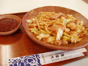 画像ファイル "http://blog.cnobi.jp/v1/blog/user/53fcee40803de136cae09155c36f843b/1272115293" は壊れているため、表示できませんでした。