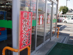 画像ファイル "http://blog.cnobi.jp/v1/blog/user/53fcee40803de136cae09155c36f843b/1272115294" は壊れているため、表示できませんでした。