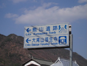 画像ファイル "http://blog.cnobi.jp/v1/blog/user/53fcee40803de136cae09155c36f843b/1272115452" は壊れているため、表示できませんでした。