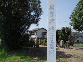 画像ファイル "http://blog.cnobi.jp/v1/blog/user/53fcee40803de136cae09155c36f843b/1272115516" は壊れているため、表示できませんでした。