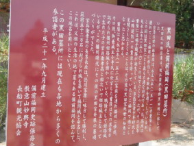 画像ファイル "http://blog.cnobi.jp/v1/blog/user/53fcee40803de136cae09155c36f843b/1272115599" は壊れているため、表示できませんでした。
