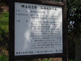 画像ファイル "http://blog.cnobi.jp/v1/blog/user/53fcee40803de136cae09155c36f843b/1272115685" は壊れているため、表示できませんでした。