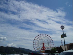 画像ファイル "http://blog.cnobi.jp/v1/blog/user/53fcee40803de136cae09155c36f843b/1278652176" は壊れているため、表示できませんでした。