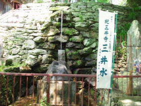 画像ファイル "http://blog.cnobi.jp/v1/blog/user/53fcee40803de136cae09155c36f843b/1278652180" は壊れているため、表示できませんでした。