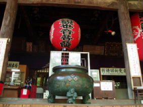 画像ファイル "http://blog.cnobi.jp/v1/blog/user/53fcee40803de136cae09155c36f843b/1278652220" は壊れているため、表示できませんでした。
