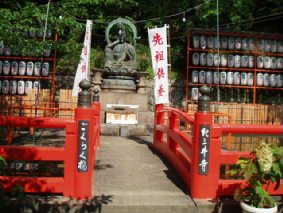 画像ファイル "http://blog.cnobi.jp/v1/blog/user/53fcee40803de136cae09155c36f843b/1278652240" は壊れているため、表示できませんでした。