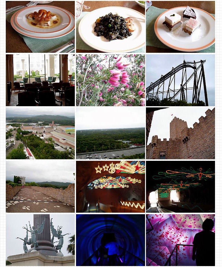 http://blog.cnobi.jp/v1/blog/user/53fcee40803de136cae09155c36f843b/1280508004