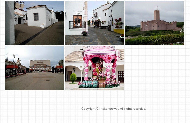 http://blog.cnobi.jp/v1/blog/user/53fcee40803de136cae09155c36f843b/1280508029