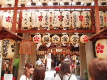 http://blog.cnobi.jp/v1/blog/user/53fcee40803de136cae09155c36f843b/1285002863