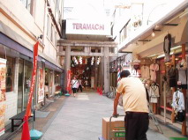 http://blog.cnobi.jp/v1/blog/user/53fcee40803de136cae09155c36f843b/1285002946