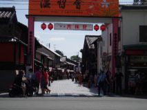 http://blog.cnobi.jp/v1/blog/user/53fcee40803de136cae09155c36f843b/1285002950