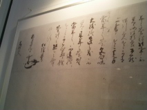 http://blog.cnobi.jp/v1/blog/user/53fcee40803de136cae09155c36f843b/1285003033