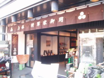 http://blog.cnobi.jp/v1/blog/user/53fcee40803de136cae09155c36f843b/1285003070