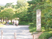 http://blog.cnobi.jp/v1/blog/user/53fcee40803de136cae09155c36f843b/1285003071