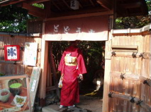 http://blog.cnobi.jp/v1/blog/user/53fcee40803de136cae09155c36f843b/1285003072