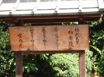 http://blog.cnobi.jp/v1/blog/user/53fcee40803de136cae09155c36f843b/1285095867