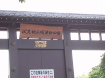 http://blog.cnobi.jp/v1/blog/user/53fcee40803de136cae09155c36f843b/1285095904