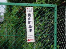 http://blog.cnobi.jp/v1/blog/user/53fcee40803de136cae09155c36f843b/1285095947