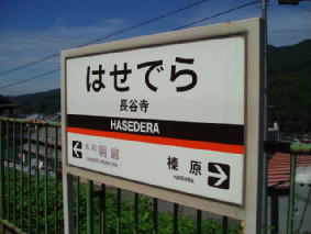 http://blog.cnobi.jp/v1/blog/user/53fcee40803de136cae09155c36f843b/1286268525
