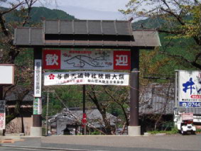 http://blog.cnobi.jp/v1/blog/user/53fcee40803de136cae09155c36f843b/1286268527