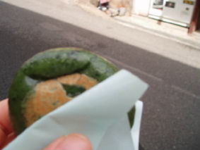 http://blog.cnobi.jp/v1/blog/user/53fcee40803de136cae09155c36f843b/1286268599