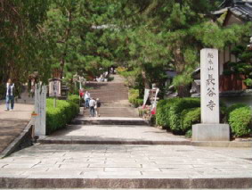 http://blog.cnobi.jp/v1/blog/user/53fcee40803de136cae09155c36f843b/1286268600