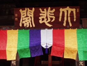 http://blog.cnobi.jp/v1/blog/user/53fcee40803de136cae09155c36f843b/1286268722