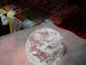 http://blog.cnobi.jp/v1/blog/user/53fcee40803de136cae09155c36f843b/1286268951