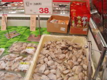 http://blog.cnobi.jp/v1/blog/user/53fcee40803de136cae09155c36f843b/1286735158