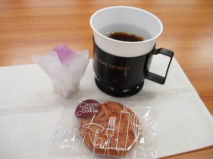 http://blog.cnobi.jp/v1/blog/user/53fcee40803de136cae09155c36f843b/1286735199