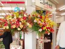 http://blog.cnobi.jp/v1/blog/user/53fcee40803de136cae09155c36f843b/1287936131