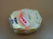 http://blog.cnobi.jp/v1/blog/user/53fcee40803de136cae09155c36f843b/1287936132