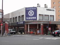 http://blog.cnobi.jp/v1/blog/user/53fcee40803de136cae09155c36f843b/1287936163
